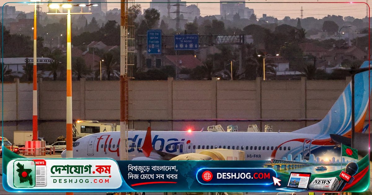 ফ্লাইডুবাই বিমানে হামলায় ক্যাপ্টেন আক্রমণ করে কে? ওমানি কো-পাইলটের গোপন পরিচয় ও তার পটভূমি