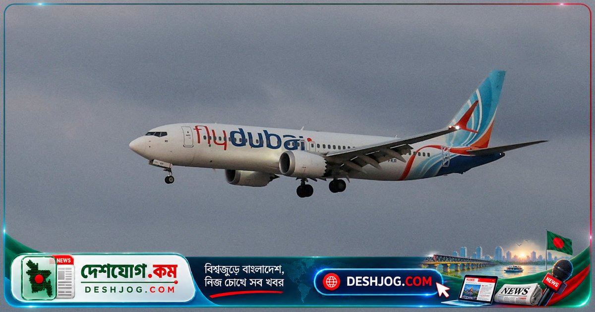 ফ্লাইডুবাই পাইলটের ‘সামুহুর্তে আত্মঘাতী হামলা’: ইসরায়েলে বিমান ভেঙ্গে দেবার পরিকল্পনা ছিল