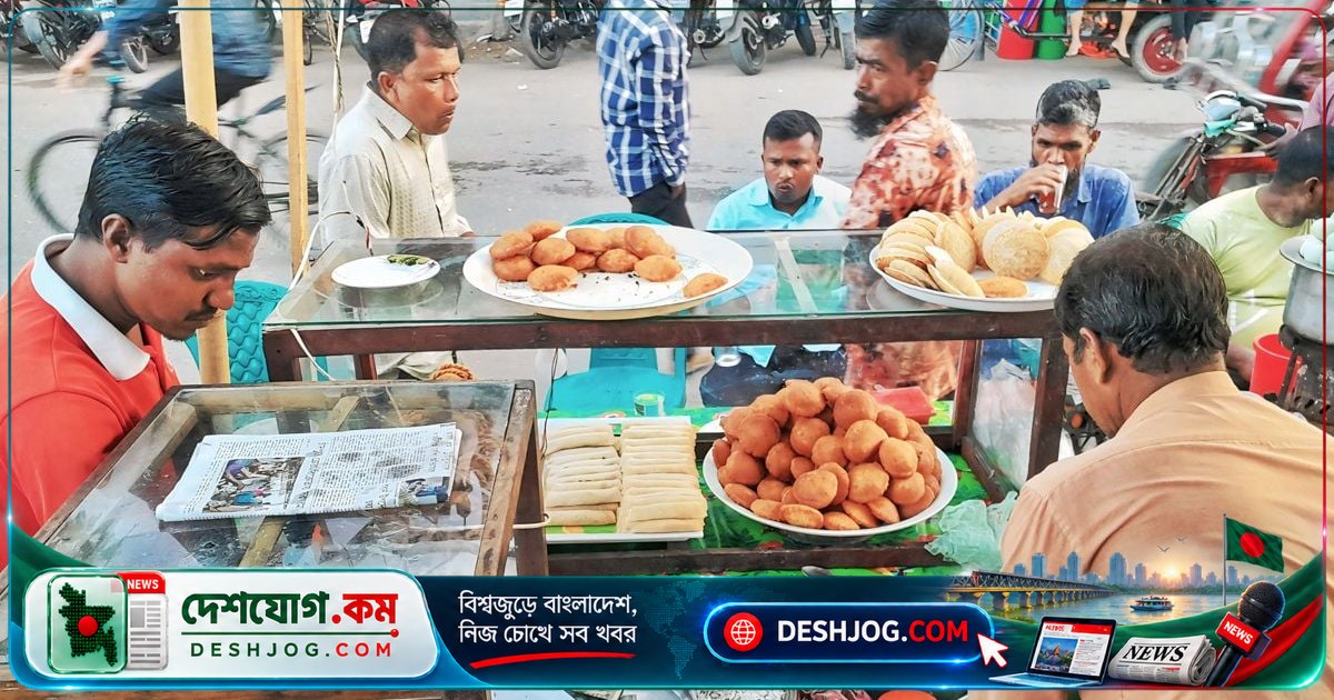 ১ নভেম্বর থেকে ছোট খাবার দোকান থেকে শুরু করে সব খাদ্য ব্যবসায়ের লাইসেন্স বাধ্যতামূলক