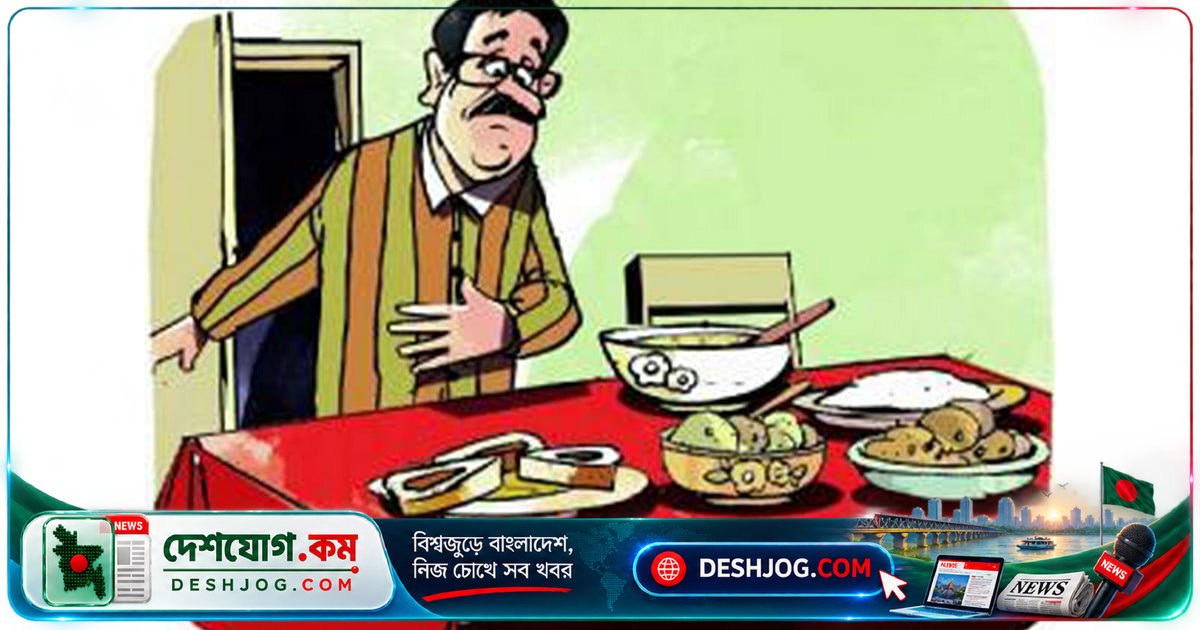 পচা খাবার থেকে জীবন শিক্ষা: কেন আমরা খাবার অপচয় করি?