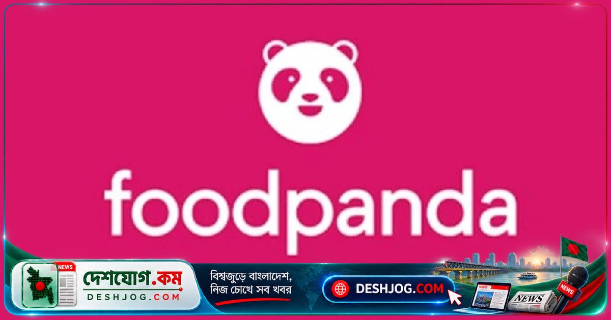 ফুডপান্ডা: চট্টগ্রামের রেস্তোরাঁ মালিকদের শোষণে বাধা দিতে সংগঠিত হচ্ছে কঠোর আন্দোলন