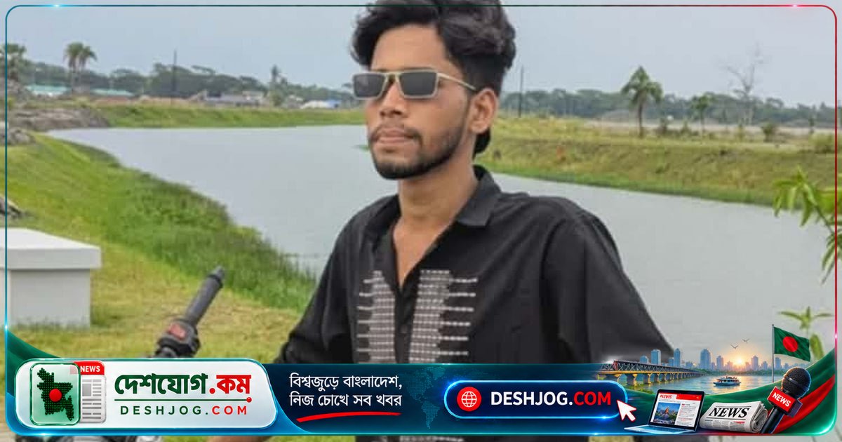 ফুটবল বিরোধে পিটিয়ে হত্যা: পটুয়াখালীতে তরুণ আব্বাসের রক্তাক্ত লাশ উদ্ধার
