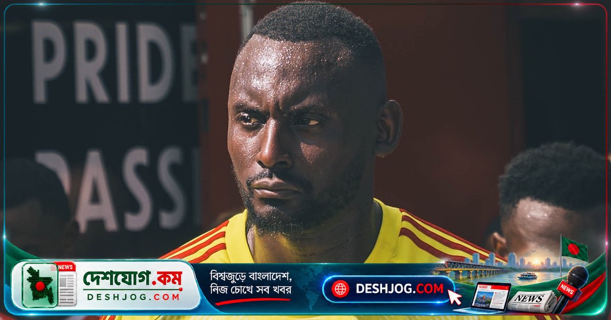 ফুটবল গোলকিপার থেকে রাজা: উগান্ডার ঐতিহ্যবাহী সিংহাসনে বসতে চলেছেন ইংরেজ ক্লাবের অধিনায়ক