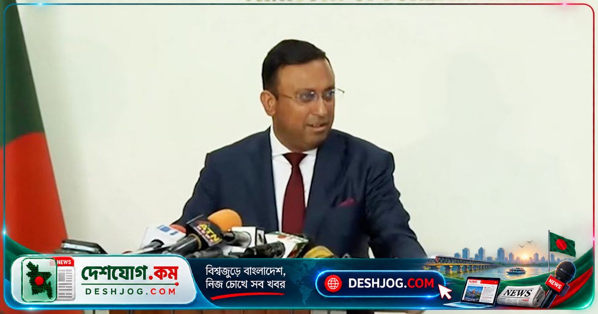 বাংলাদেশের স্বার্থবিরোধী প্রচারণায় যুক্ত গণমাধ্যম কর্মীদের বিরুদ্ধে পররাষ্ট্র প্রতিমন্ত্রীর কঠোর অভিযোগ