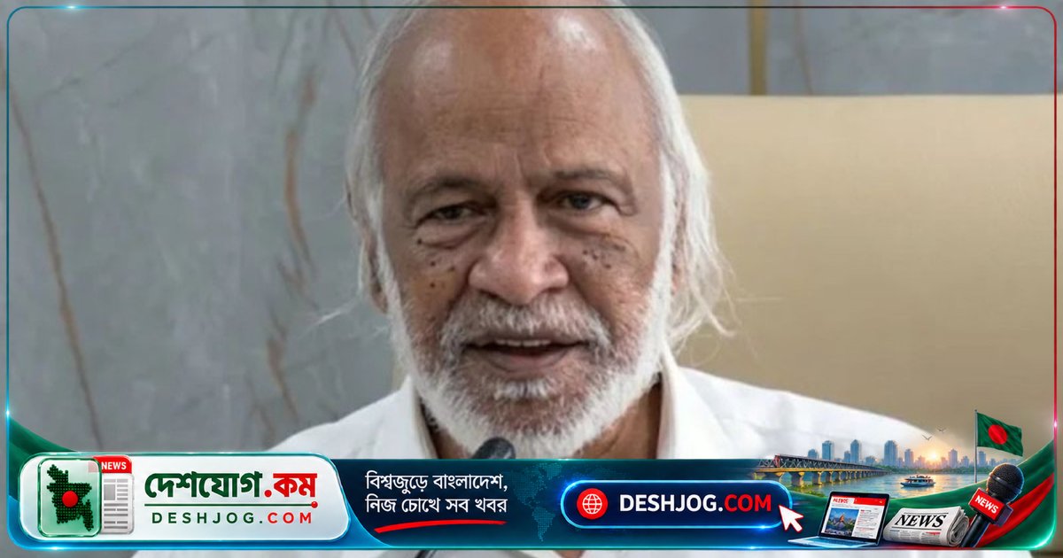 বাংলাদেশে বিদেশি সহায়তা বিতরণে অপারগতা: মন্ত্রী নিরাপদ পানির চ্যালেঞ্জ তুলে ধরেন দক্ষিণাঞ্চলের লবণাক্ততা ও পানিসংকট