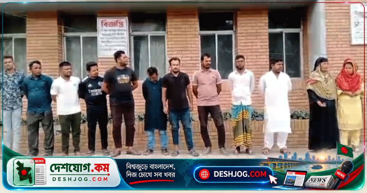 বিদেশে চাকরি প্রতারণায় ৭ জন কারাবাস, ৫ জনকে অর্থদণ্ড: এসআরবি-৪-এর অভিযান ও আদালতের রায়