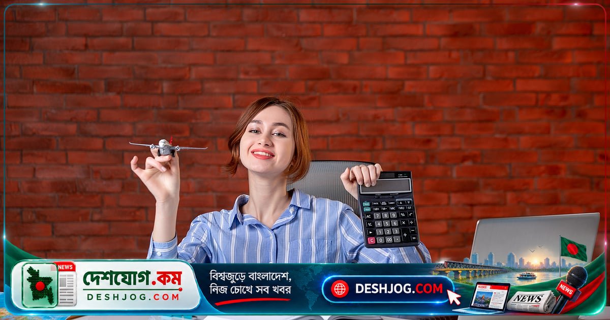বিদেশে পড়াশোনার আগে এই ১০-১৫% জরুরি তহবিল রাখুন: বিশেষজ্ঞের পরামর্শ
