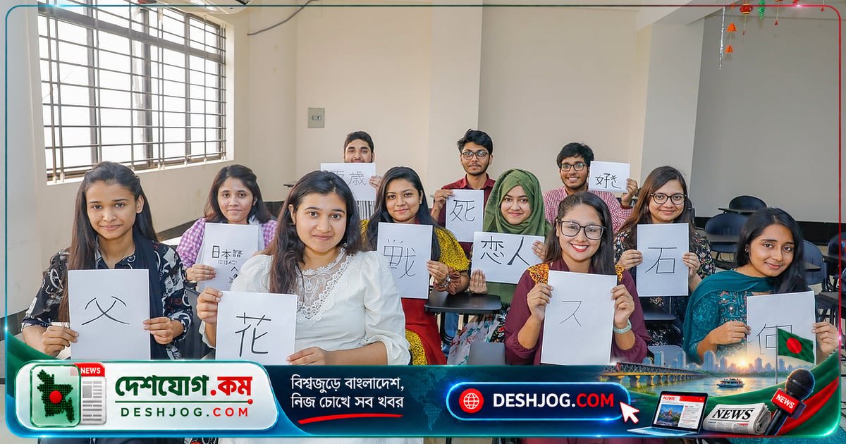 বৈদেশিক কর্মসংস্থানে ভাষা দক্ষতা ছাড়া বাংলাদেশি শ্রমিকদের পিছিয়ে পড়ার কারণ: বিশেষজ্ঞদের সতর্কবার্তা