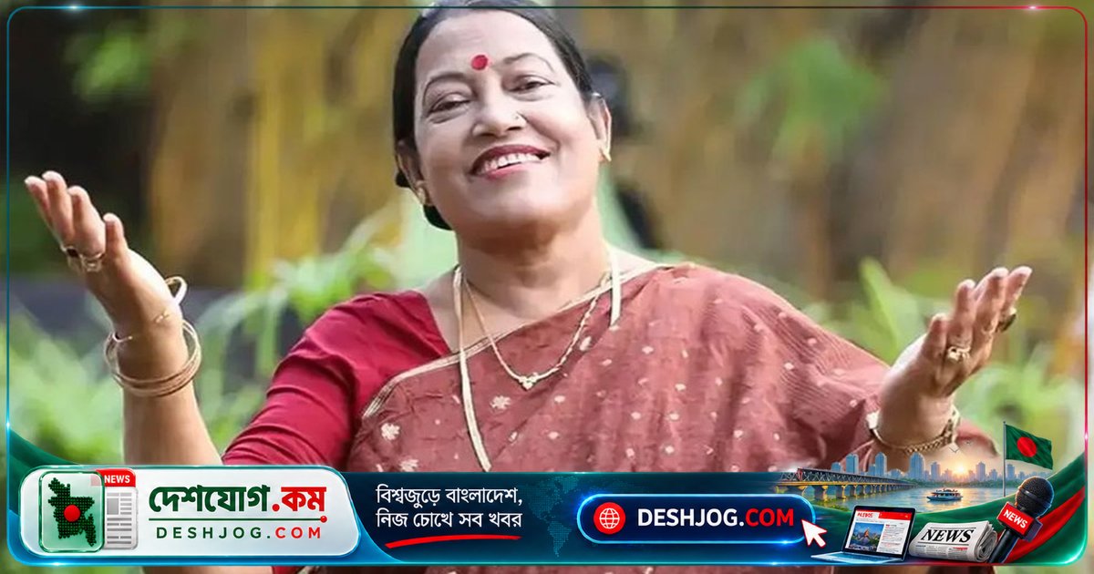 লালনসংগীতের কিংবদন্তি ফরিদা পারভীনের প্রথম মৃত্যুবার্ষিকী: স্মরণে দেশব্যাপী আয়োজন