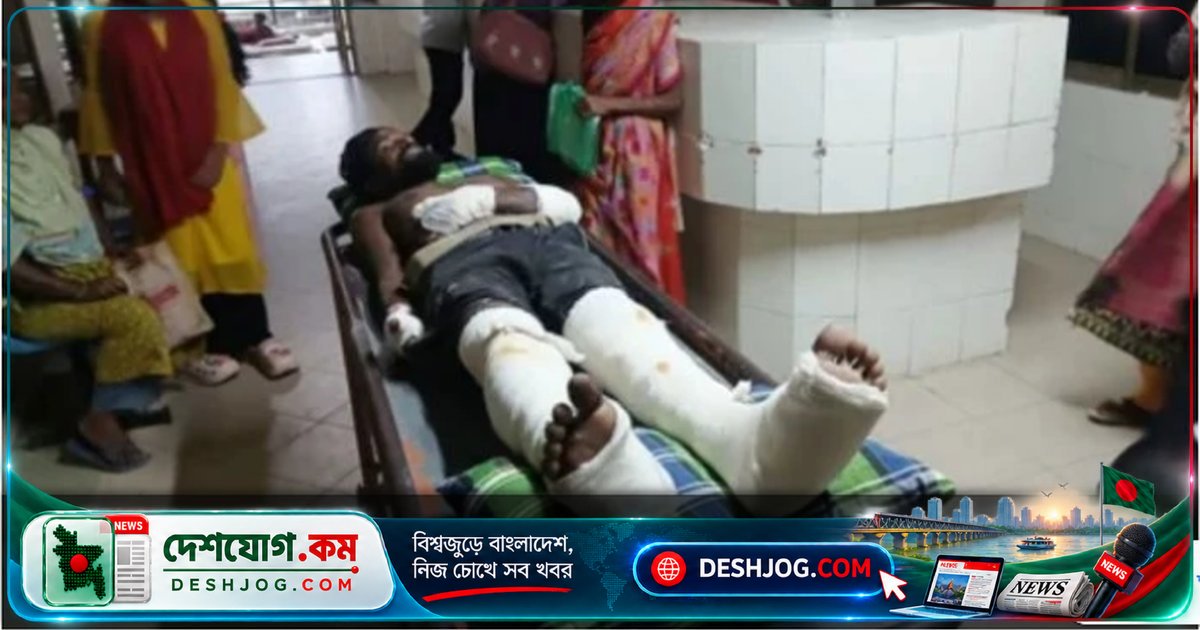 ফরিদপুরে আদালত এলাকায় যুবকের নৃশংস আক্রমণ: হাত ও পায়ের রগ কেটে দিল দুর্বৃত্তরা
