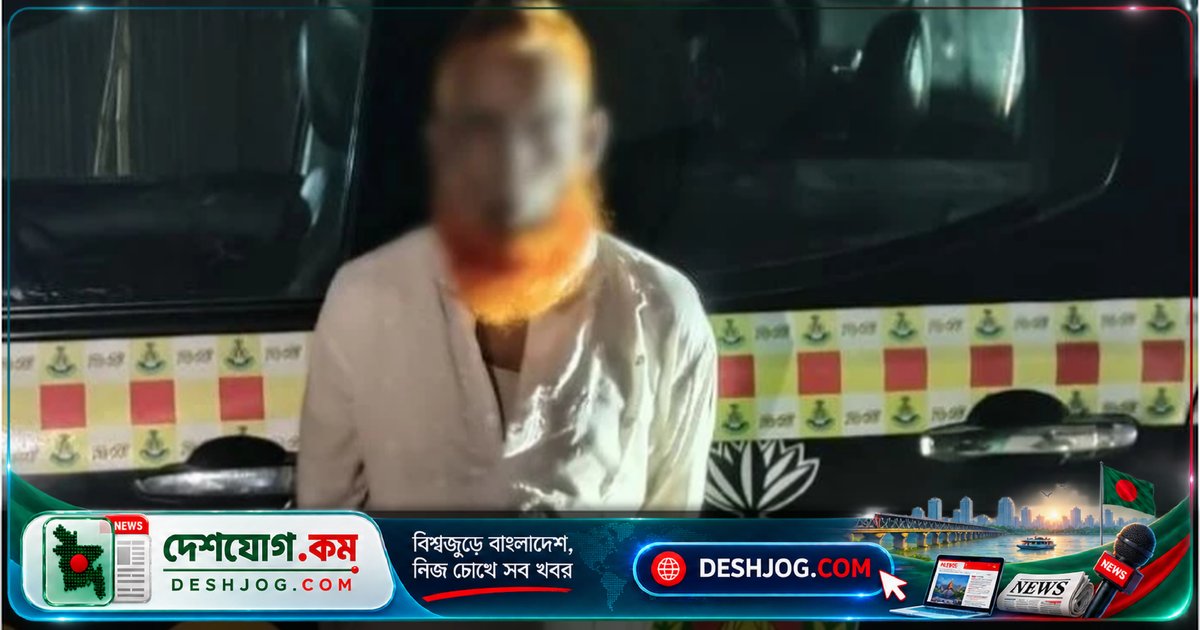 ফরিদপুরে নগরকান্দায় ৭ বছর বয়সী মাহফুজার হত্যাকাণ্ডে প্রধান আসামি গ্রেপ্তার: এসআরবি অভিযান