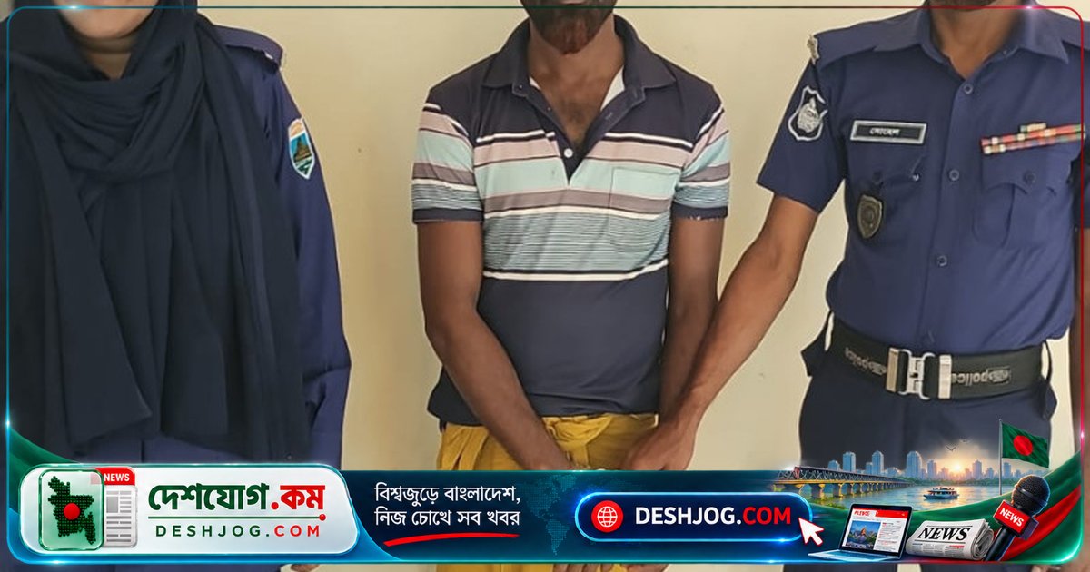 ফরিদপুরে নিষিদ্ধ চরমপন্থী সংগঠনের ক্যাম্প কমান্ডার গ্রেপ্তার, ১১টি দেশীয় অস্ত্র উদ্ধার