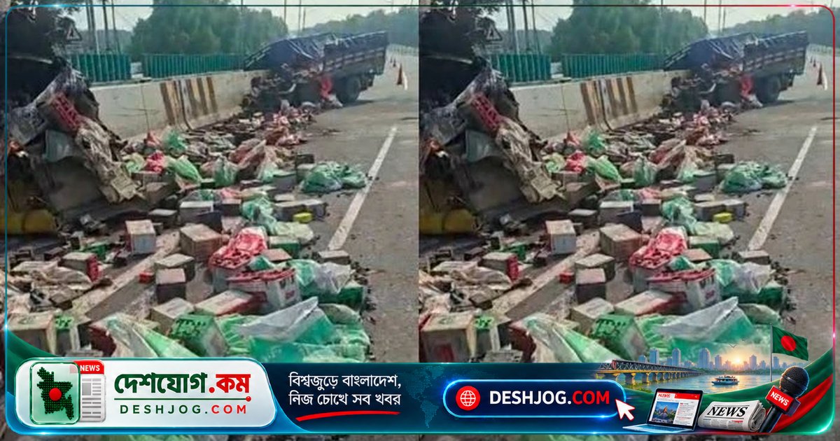 ফরিদপুরের ভাঙ্গা এক্সপ্রেসওয়ে দুর্ঘটনায় ৩ জন আহত, ট্রাক ভেঙে ব্যাটারি ছিটকে পড়ে