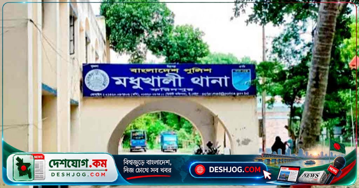 ফরিদপুরে জমি বিরোধে ভাতিজাদের হামলায় চাচা নিহত, মরদেহ ময়নাতদন্তের জন্য পাঠানো