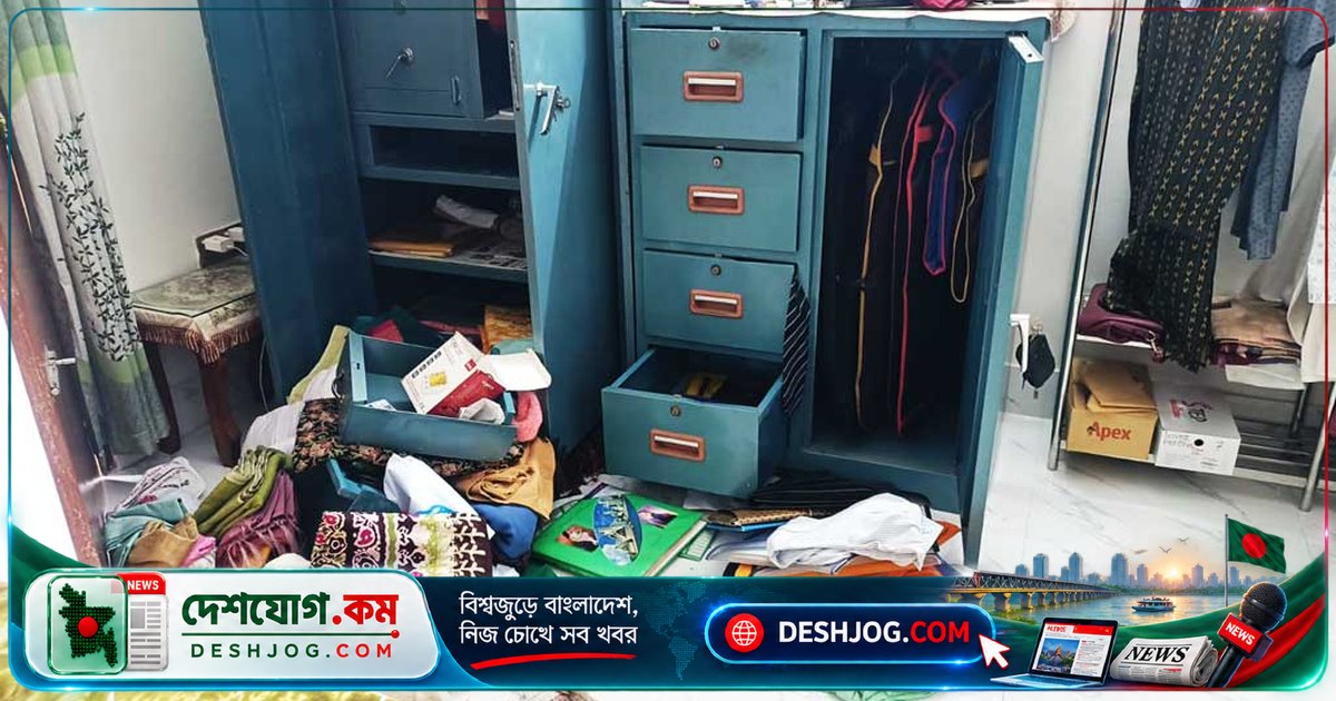 ফরিদপুরে আইনজীবী পরিবারের উপর ডাকাতির হামলায় আহত বাবা, লুট করা ২২ লাখ টাকা ও স্বর্ণালংকার