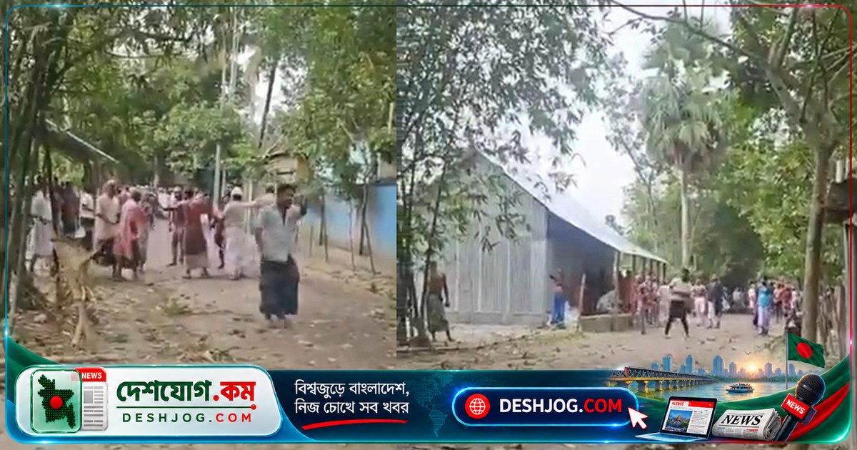 ফরিদপুরের মিরাকান্দা মসজিদে নামাজ সংঘর্ষে ২০ জন আহত, দুটি বাড়ি ভাঙচুর