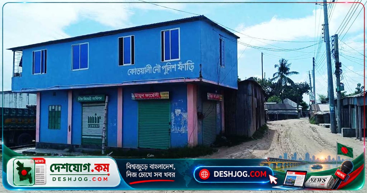 ফরিদপুর পদ্মা নদীতে ভেসে আসা অর্ধগলিত নারীর লাশ: পরিচয় অজানা, ২৩ দিন পরও শনাক্ত হয়নি