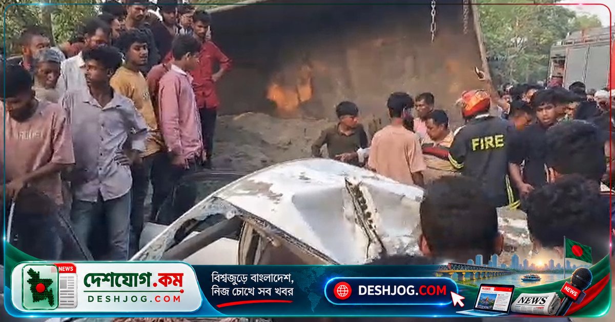 ফরিদপুরে দুর্ঘটনায় মা-ছেলে ও শিক্ষার্থীদের মৃত্যু: ৫ নিহত, ১০ আহত