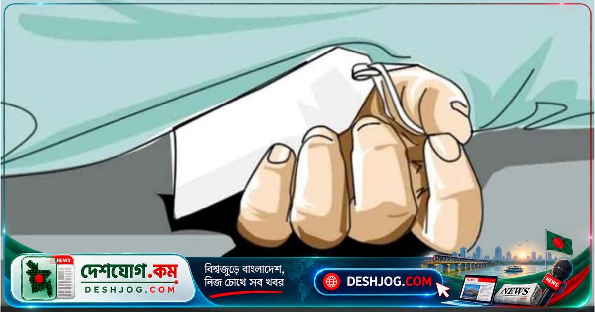 ফরিদপুরে নির্মাণ কাজে ছাদ ধসে মারা যান ১৭ বছর বয়সী রাজমিস্ত্রি শাওন