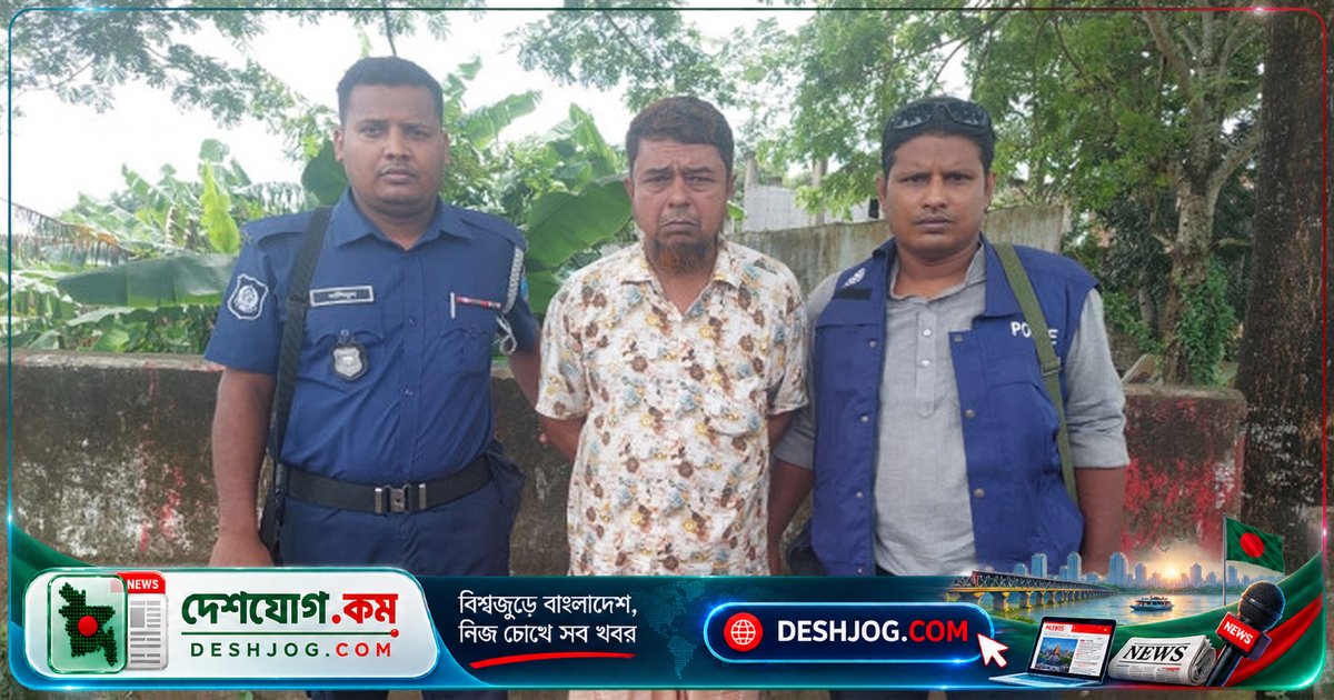 ফরিদপুরের সালথায় বিস্ফোরক মামলায় স্বেচ্ছাসেবক লীগ সভাপতিকে গ্রেফতার পুলিশ