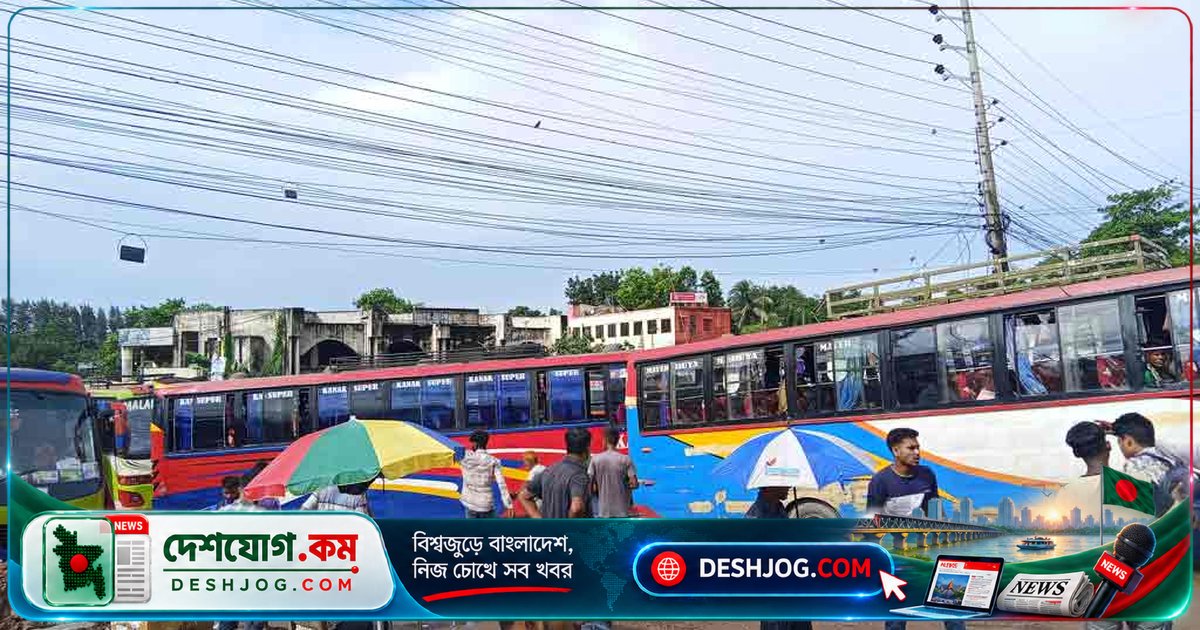 ফরিদপুর থেকে ঢাকার বাসে সরকারি হারের চেয়ে ৫০ টাকা বেশি ভাড়া আদায়: যাত্রীদের ক্ষোভ