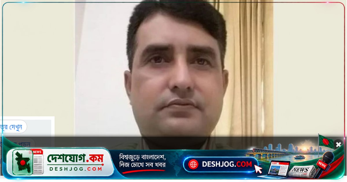 ফরিদপুরে যুবলীগ নেতা মজনুকে বাস পোড়ানোর মামলায় গ্রেপ্তার: ১৪টি মামলায় আসামি