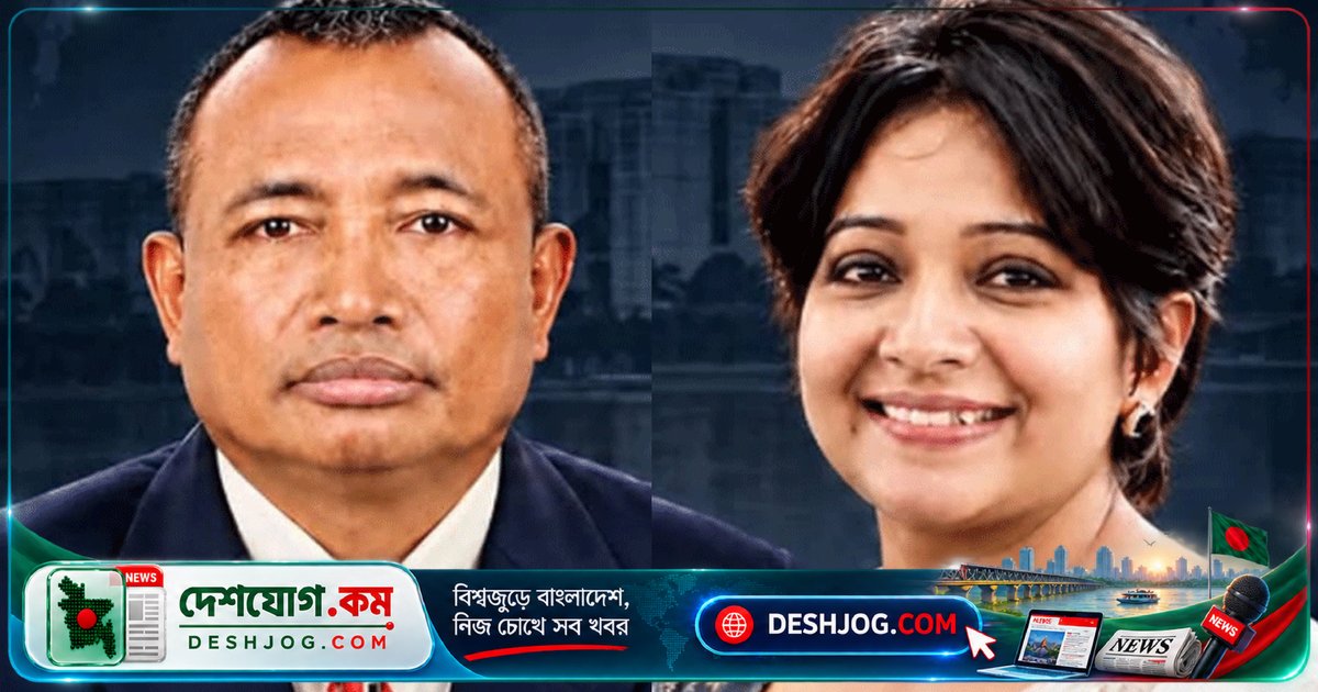 সাবেক সেনা কর্মকর্তাদের আওয়ামী লীগ নেতাদের সঙ্গে গোপন যোগাযোগ: আদালত দিলে চারদিনের রিমান্ড