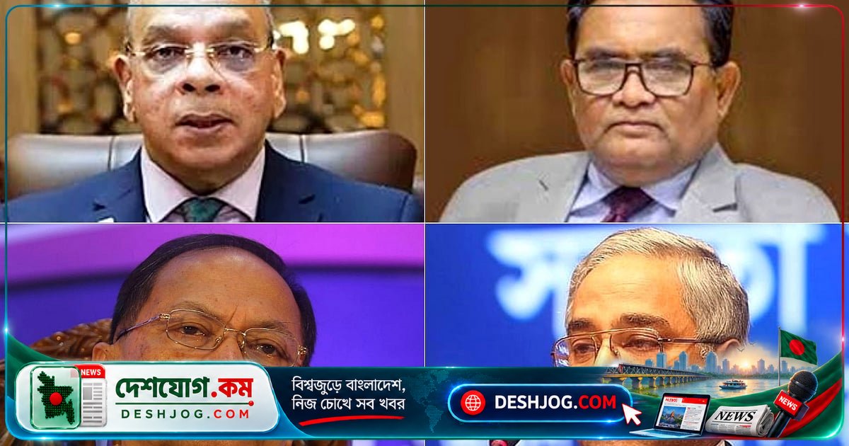 বাংলাদেশের প্রধান বিচারপতিদের অবসর জীবন: লেখালেখি থেকে সালিস পর্যন্ত ভিন্ন ভিন্ন পথ