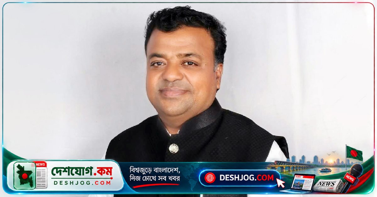 চকরিয়া পৌরসভার সাবেক মেয়রের বিরুদ্ধে মামলা: আটকের পর পুলিশের বিবৃতি