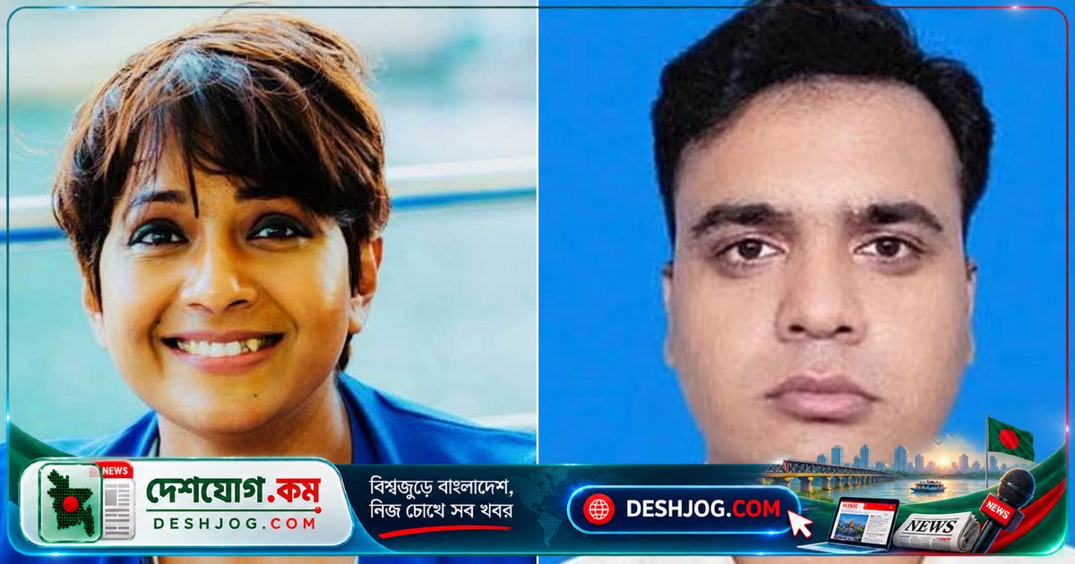 সেনা কর্মকর্তা দুজনকে রাষ্ট্রবিরোধী মামলায় ৪ দিনের রিমান্ডে নেওয়া, সাইবার অপরাধের অভিযোগে গ্রেপ্তার