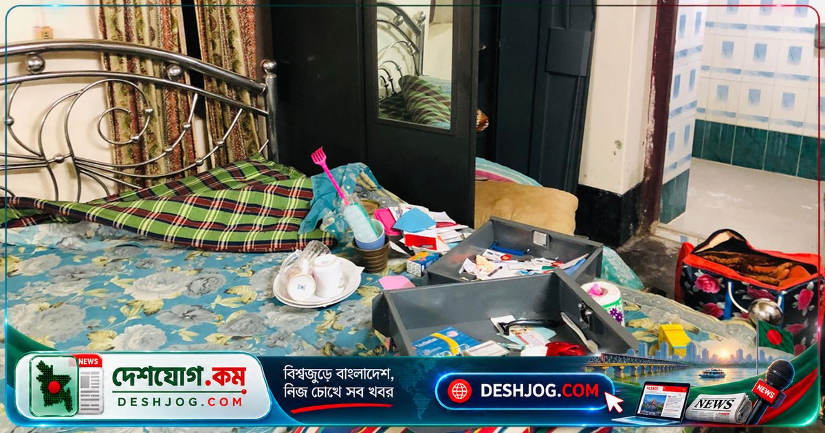 পটিয়ার সাবেক এমপির বাড়িতে দ্বিতীয়বার চুরি, হারালেন দেড় ভরি স্বর্ণালংকার