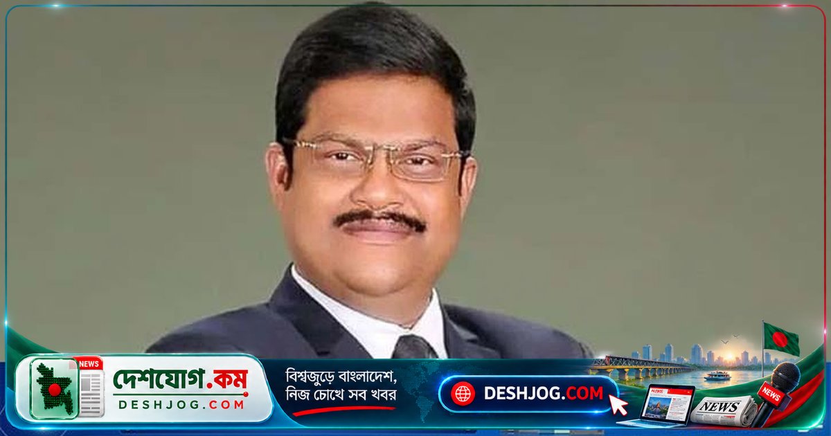 চট্টগ্রাম-৩ আসনের সাবেক এমপি মিতা: ক্ষমতা ও দুর্নীতির অভিযোগে গ্রেপ্তার
