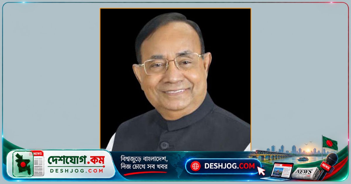 দুদকের অভিযোগে সাবেক রেলমন্ত্রীর ২৮৪ শতাংশ জমি ক্রোক ও ব্যাংক হিসাব অবরুদ্ধ আদালতের নির্দেশে