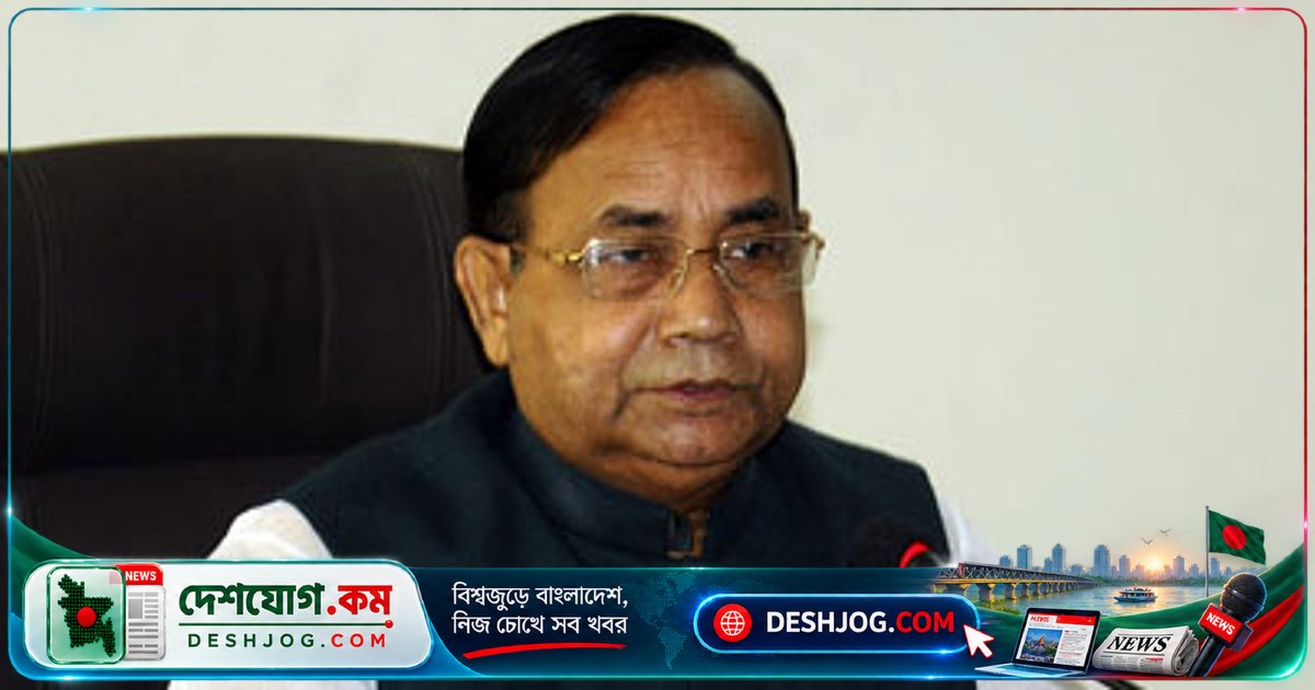 জ্ঞাত-আয়বহির্ভূত সম্পদ অর্জনে সাবেক রেলমন্ত্রীর বিরুদ্ধে আদালতের কড়া পদক্ষেপ