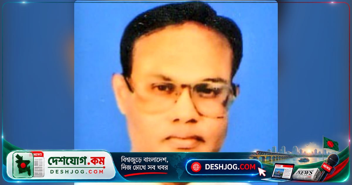 রমনায় অফিসার্স ক্লাবের নির্মাণস্থলে পড়ে মারা যান সাবেক অতিরিক্ত সচিব মোশাররফ হোসেন, সিসিটিভি ফুটেজে ঘটনার বিস্তারিত