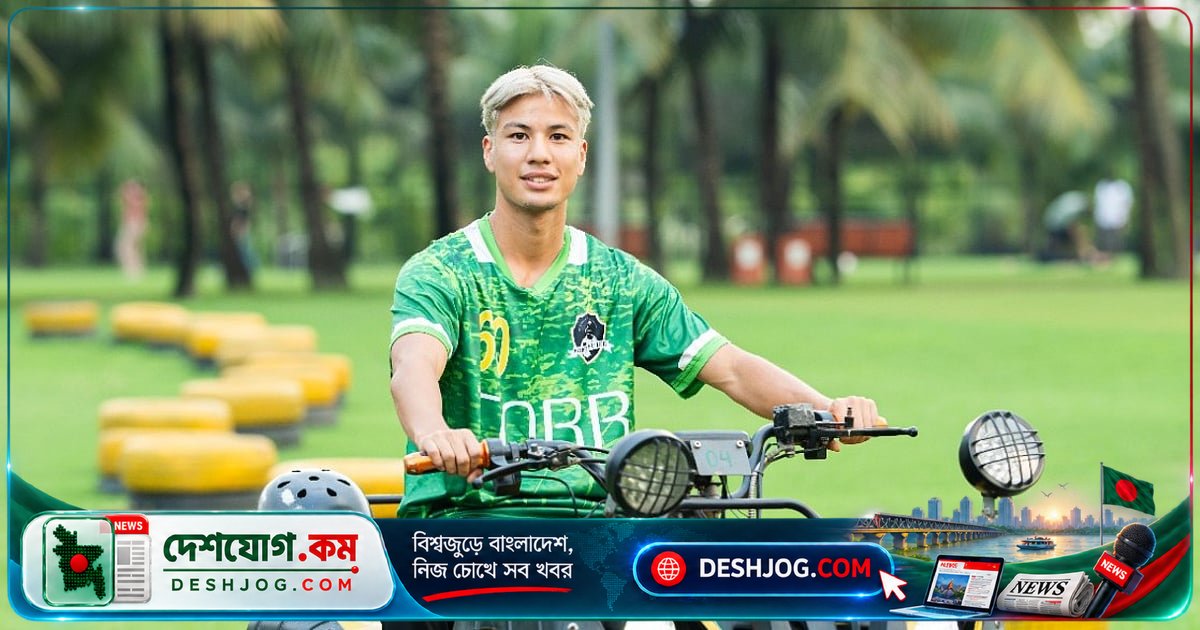 ফর্টিসে জাপানি-বংশোদ্ভূত শুকি: বাংলাদেশের মাঠে জাপানের শৃঙ্খলা ও হৃদয়ে লাল-সবুজের স্বপ্ন