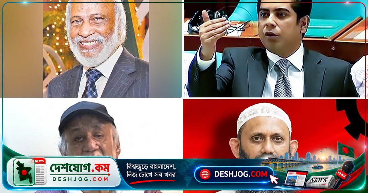 তারেক রহমানের মন্ত্রিসভায় চার নতুন সদস্য শপথ নিতে যাচ্ছেন আজ