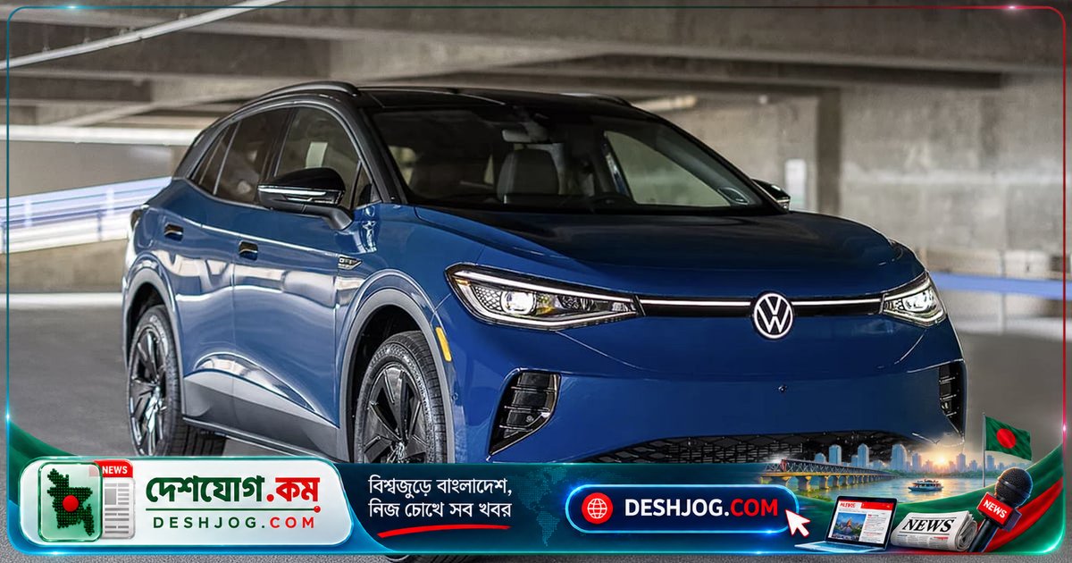 ফক্সভাগেনের ১ লাখ কর্মী কমানোর পরিকল্পনা: ৫০ হাজার পদ ছাঁটাইয়ের নতুন সিদ্ধান্ত