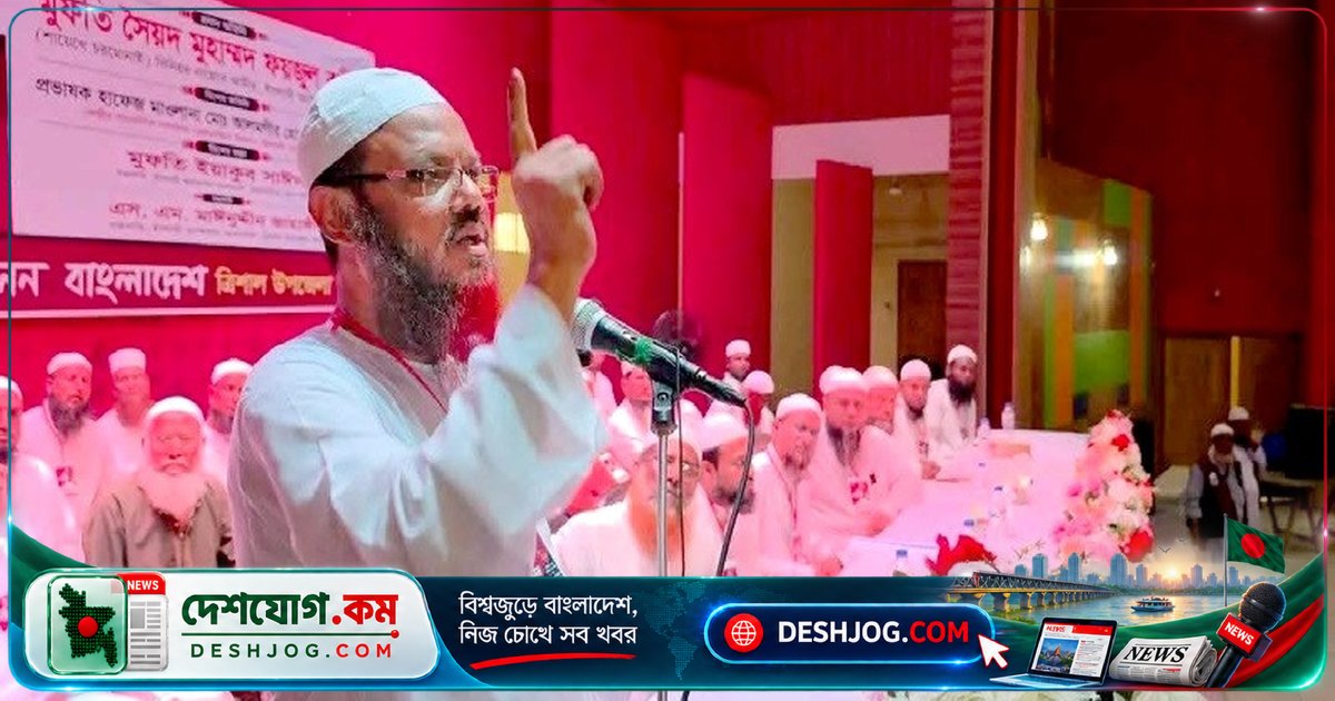 ফয়জুল করীম: জনগণের সমর্থন ছাড়া ক্ষমতা দীর্ঘস্থায়ী নয়, অস্ত্র নয় শক্তির মূল