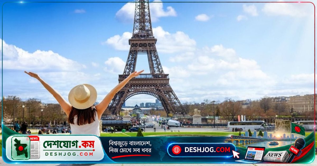 ফ্রান্সে উচ্চশিক্ষা নেওয়া বাংলাদেশি শিক্ষার্থীদের জন্য নতুন শিক্ষাবর্ষে পেশাগত ও সামাজিক প্রস্তুতি: ওরিয়েন্টেশন অনুষ্ঠান