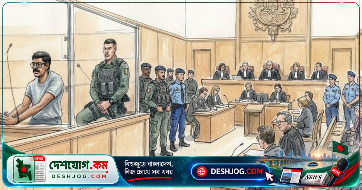 ফ্রান্সের আদালতে যৌন নির্যাতন অপরাধে ভারতীয় নেতাকে ২০ বছরের কারাদণ্ড: ২০ জন শিশু নির্যাতনের শিকার