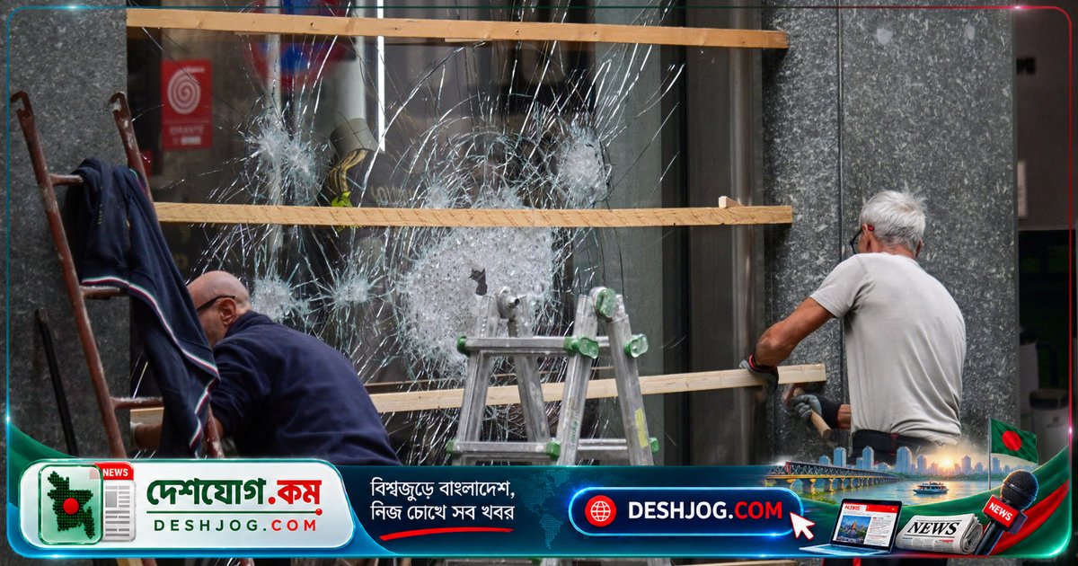 ফ্রান্স ও ইতালিতে ছাত্র প্রতিবাদে ক্ষতির দায়ে পিতামাতার জবাবদিহিতা: নতুন আইনি পদক্ষেপ কী?