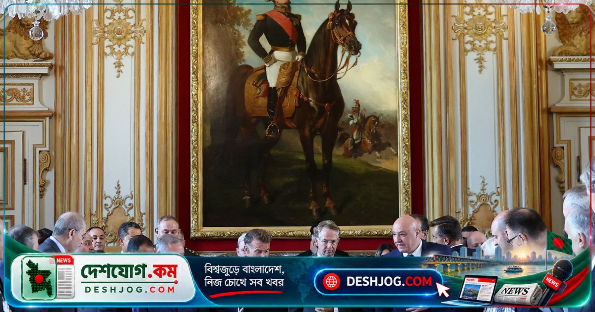 ফ্রান্সে আলোচনা: লেবাননের সার্বভৌমত্ব মজবুত ও ইসরায়েলি হামলা বন্ধে আন্তর্জাতিক সমর্থন চায় ফ্রান্স ও লেবানন