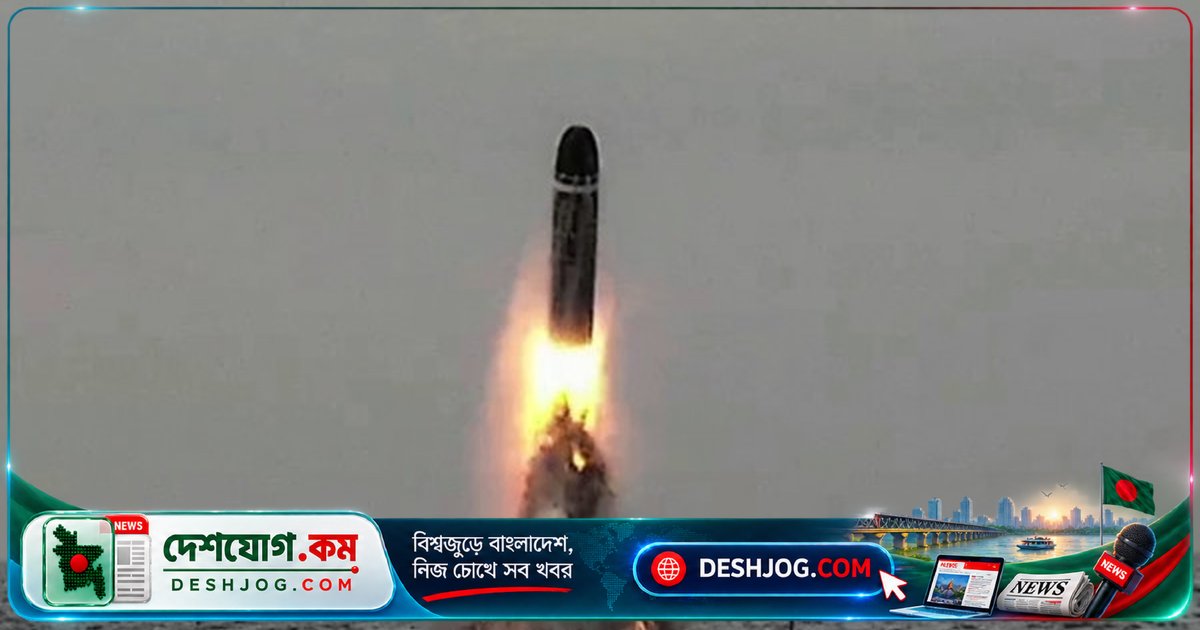 ফ্রান্সের আধুনিক M51.3 মিসাইল পরীক্ষা: ইউরোপে রাশিয়ার পারমাণবিক হুমকির পর নতুন প্রতিরোধ ক্ষমতা