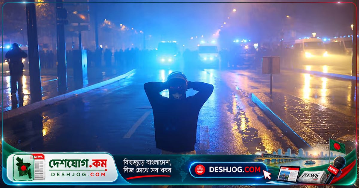ফ্রান্সে জীবনযাত্রার ব্যয়বৃদ্ধি ও শিক্ষা সংকটে লাখো মানুষের বিক্ষোভ: পুলিশের সঙ্গে সংঘর্ষে রাতের অন্ধকারে প্যারিস