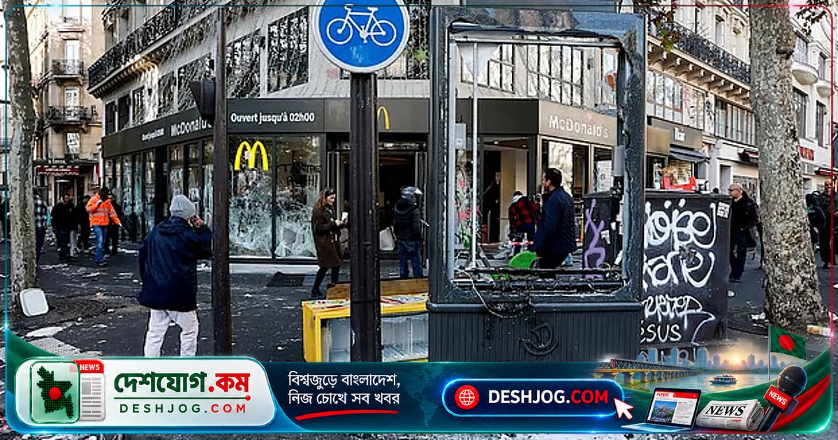 ফ্রান্সে সেনা মোতায়েন: সরকার স্বীকার করে সহিংসতা নিয়ন্ত্রণে ব্যর্থতা, শনিবার বিক্ষোভের আশঙ্কা