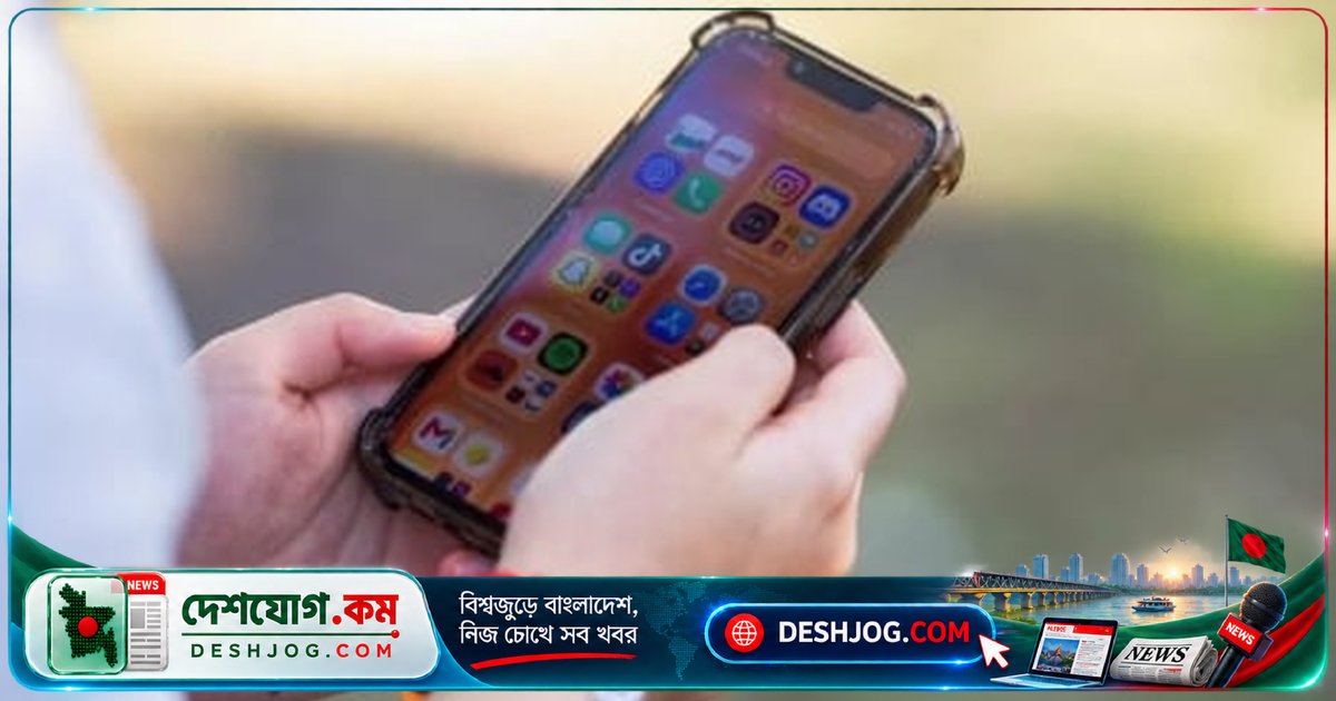 ফ্রান্সের প্রেসিডেন্ট মাখোঁ: ১৫ বছরের নিচে শিশুদের সামাজিক যোগাযোগমাধ্যম বন্ধের নতুন আইন প্রস্তাব