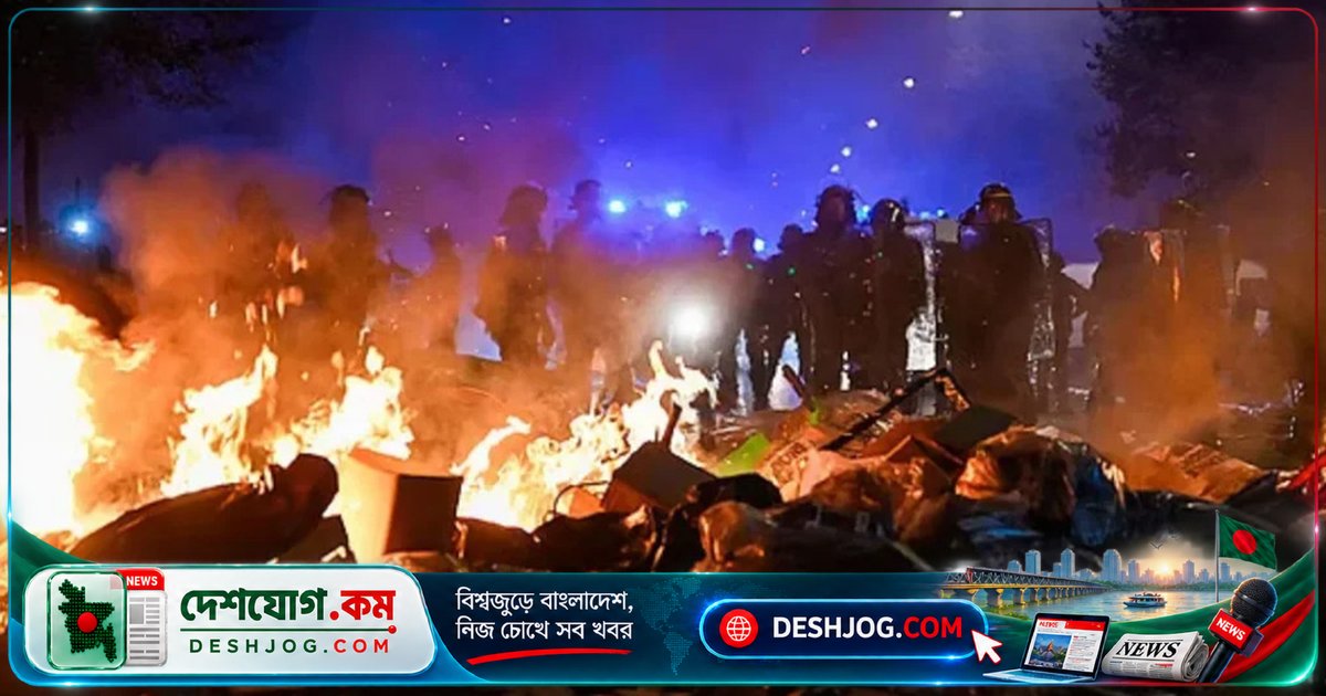 ফ্রান্সে জীবনযাপনের ব্যয়বৃদ্ধির বিক্ষোভে একদিনে গ্রেপ্তার ২ হাজার ৪০০ জন, পুলিশের ১ হাজার আহত