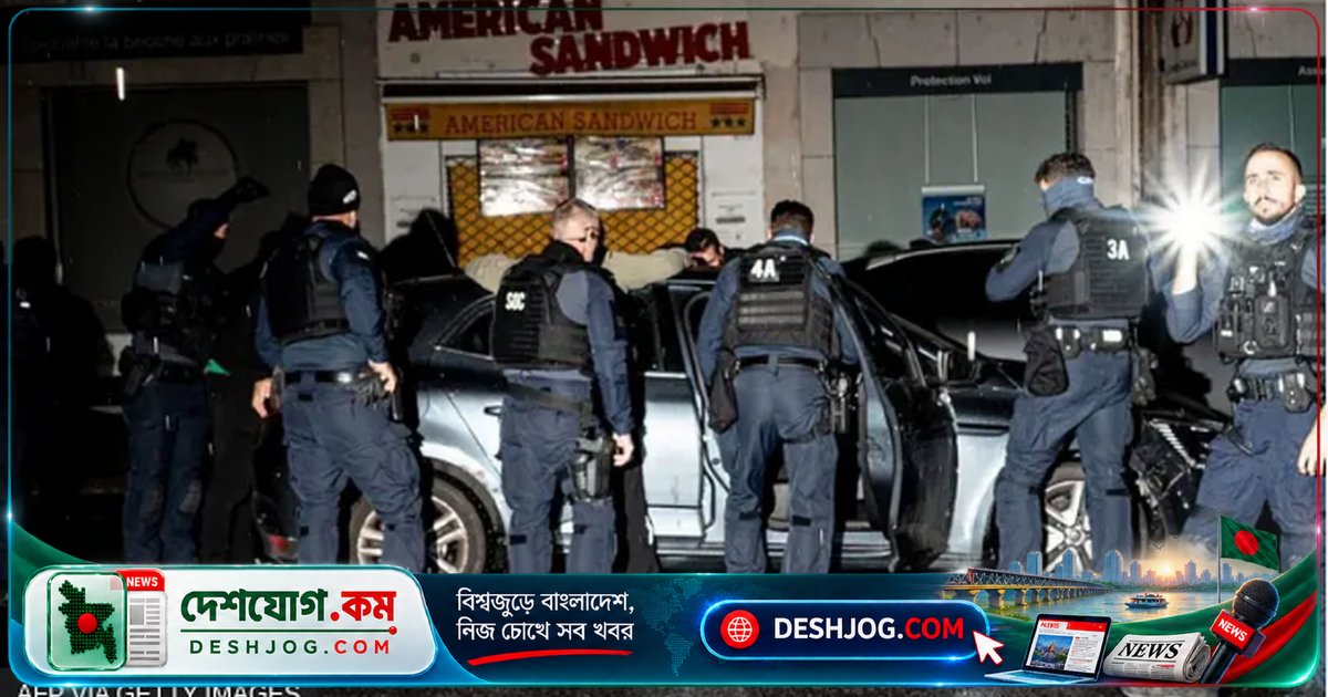 ফ্রান্সে দাঙ্গা-লুটপাটে কারফিউ জারি, প্যারিস থেকে মার্সেই পর্যন্ত সহিংসতা বিস্তারিত