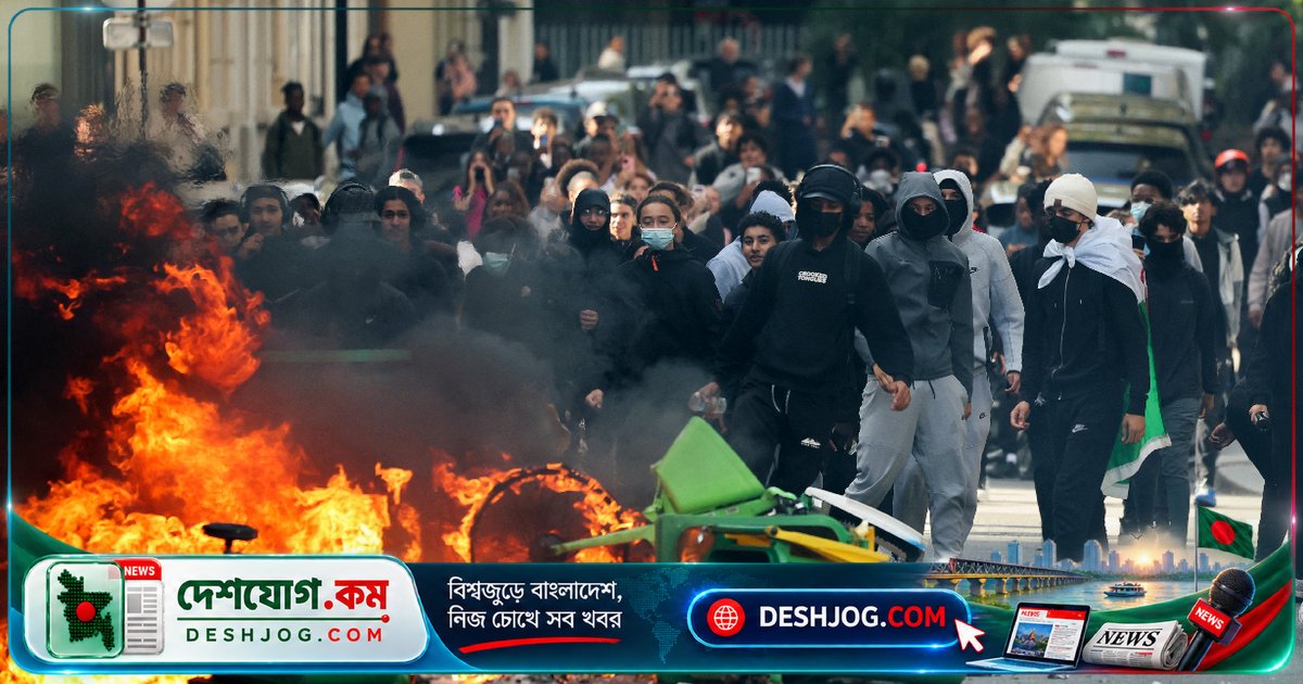 ফ্রান্সের স্কুলশিক্ষার্থীদের বিক্ষোভে সহিংসতা: সরকারের অভিযোগ ও বামপন্থীদের দাবি